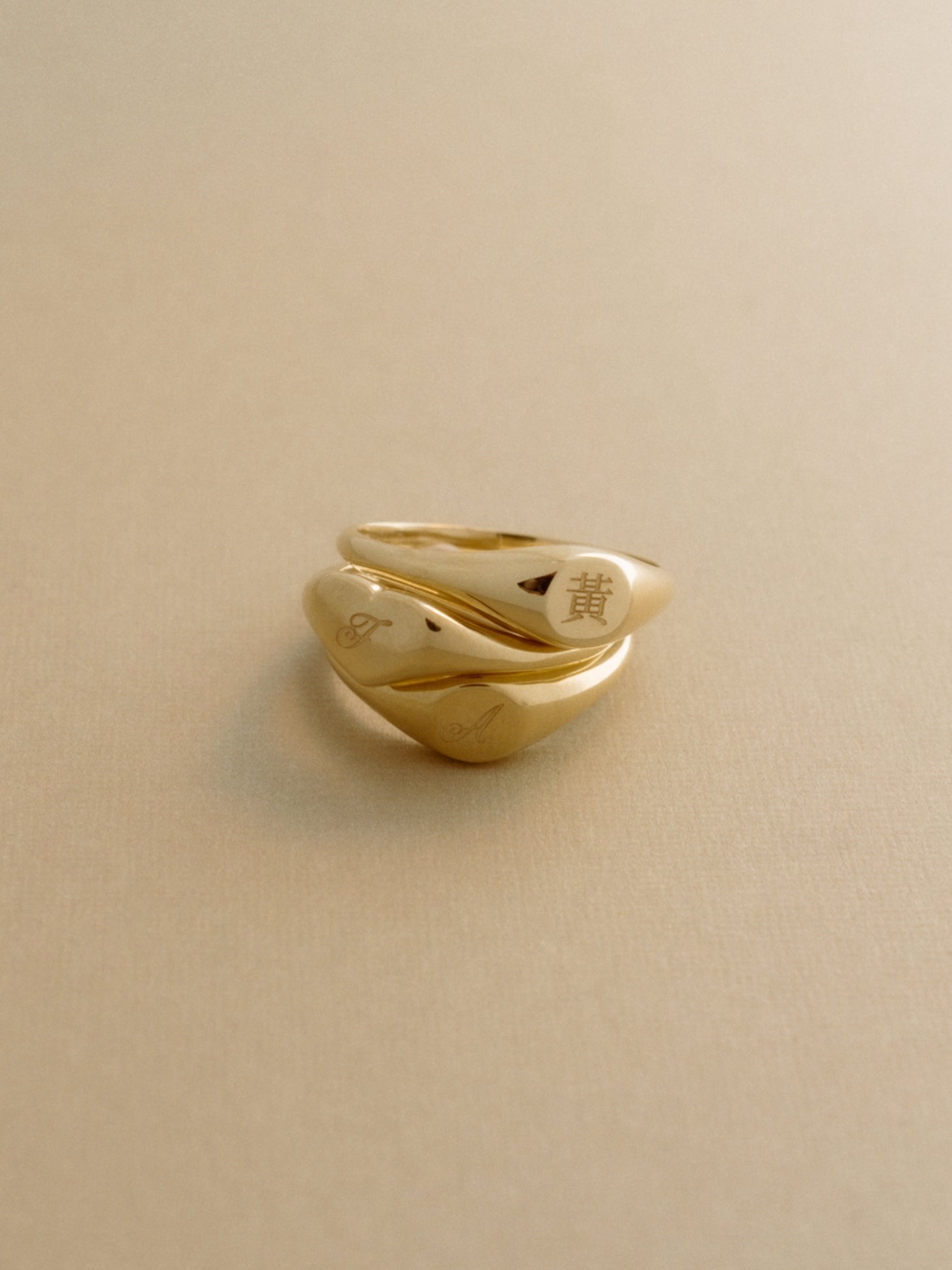 Petite Classic Signet Ring
