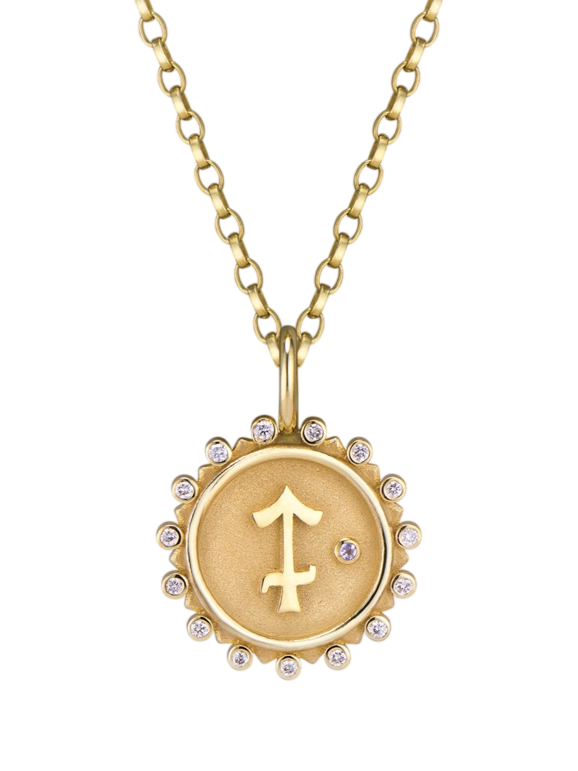Sagittarius Necklace